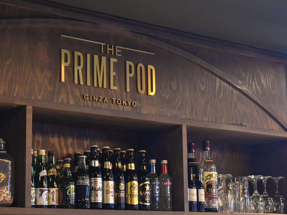 The Prime Pod Ginza Tokyo Otel Dış mekan fotoğraf